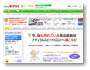�G�u���f�C�C���O���b�V���̉��