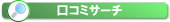 �T�C�g������