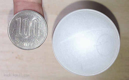 デオエースEXプラスのロール 100円玉と比較